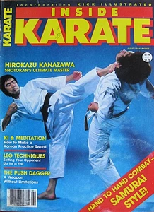 RARE 6/84 INSIDE KARATE HIROKAZU KANAZAWA BLACK BELT KUNG FU MARTIAL ARTS - Picture 1 of 1