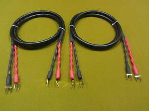 Canare 4S11 Star Quad 11 AWG BiWire Speaker Cable 1 Pair,  2 to 2 Spades, 10 Ft.