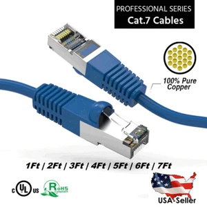 CAT7 SHIELDED(SSTP) 600MHz Patch Cable BLUE 1,2,3,4,5,6,7FT - Picture 1 of 4