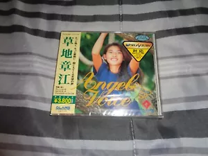 Very Rare Angel Voice Sega Saturn/3DO/CD-I/PC-FX Hybrid Brand New Factory Sealed - Picture 1 of 2
