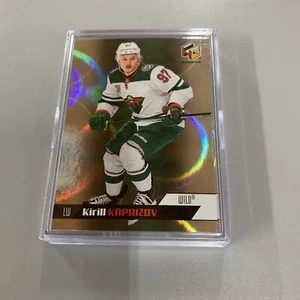 2020-21 Upper Deck HoloGrFx Rookies complete set 20 cards - Picture 1 of 3
