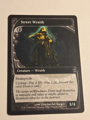 Street Wraith X1 Future Sight Regular MTG - Image 1 of 2