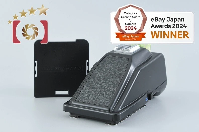 Hasselblad Pm90 for sale | eBay