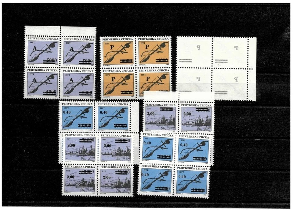 Bosnia-República de Srpska conjunto completo con sobreimpresión en bloque de cuatro MNH Foto 1 de 1