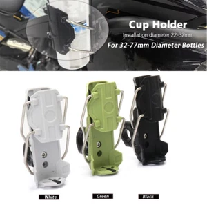 Portavasos de moto portabotellas de agua para botellas de 32-77 mm para varilla de 22-32 mm - Imagen 1 de 8