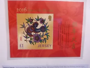 JERSEY 2016 Chinese New Year - Year of the Monkey Mini Sheet Mint Stamp - Picture 1 of 1