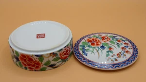 Japanese Trinket Box Porcelain Round Floral Pattern with Lid Marked - Picture 1 of 3