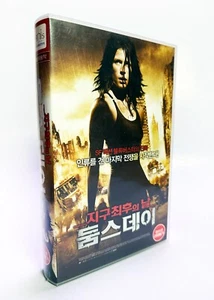 DOOMSDAY - original Korean VHS release (2008) NTSC - English - LATE - Picture 1 of 6