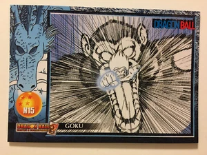 Dragon Ball Z Skill Card Collection (Cartes à Collectionner) N15 Version FR - Picture 1 of 1