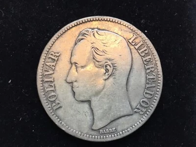 1936 Freemason President Simon Bolivar VENEZUELA Founder Silver 1 Bolivar  Coin - Image 1 of 2