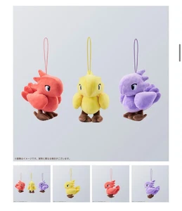 Final Fantasy Tactics Ivalice Chronicles Collector’s Box Chocobo Plüsch Set Only - Bild 1 von 3