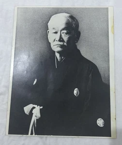 2 Vintage Pictures (were stuck together) Judo Founder Master Jigorō Kanō 14x11 - Picture 1 of 15