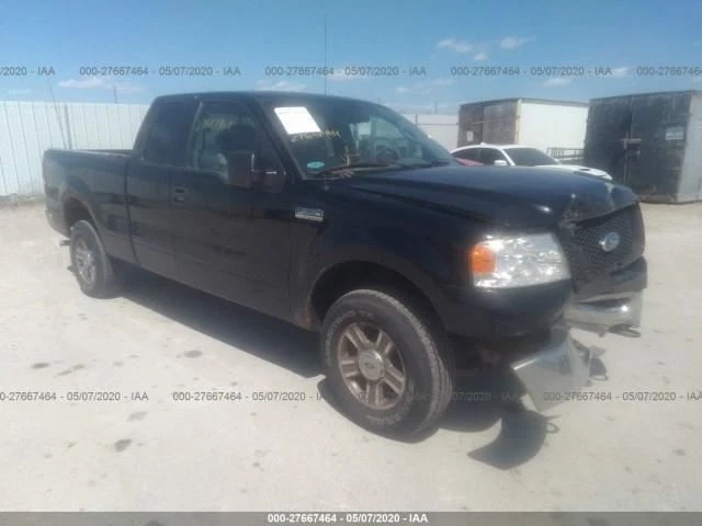 Caja de transferencia cambio electrónico compatible con camioneta Ford F150 04-08 3268079 Foto 1 de 4