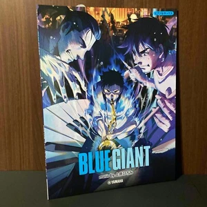 BLUE GIANT Anime Piano Saxophone Sheet Music Score Book NEw Hiromi Uehara - Picture 1 of 3