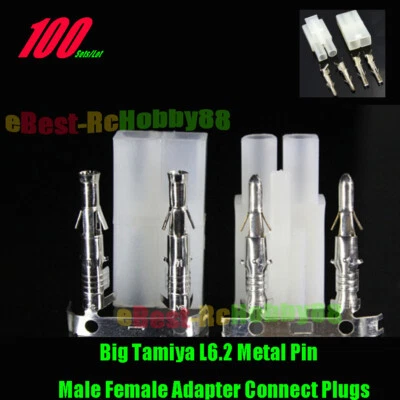 100Sets Big Tamiya L6.2 Metal Pin Male Female Adapter Connect Plug For Plane Car - Image 1 of 4