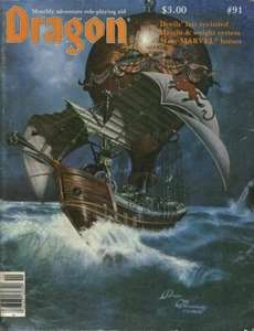 DRAGON MAGAZINE #91 EXC! TSR Dungeons Dragons D&D Module Game 1984 Adventure - Picture 1 of 2