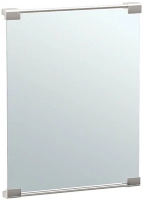 Gatco Fixed Mount Satin Nickel 19 1/2" x 25 1/2" Wall Mirror - Image 1 of 3