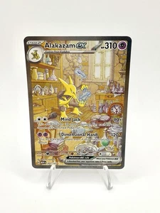 Alakazam ex 201/165 Sv: Scarlet & Violet 151 Holo - Picture 1 of 4