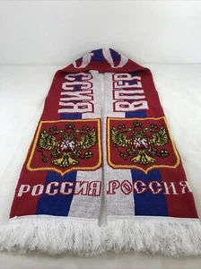 Seltener Hockey Strickschal Poggnr Tschechische Republik 6,5” x 59” - Bild 1 von 9