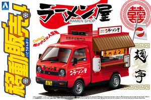 Kit modelo camión de comida Aoshima Ramen Yatai escala 1:24 - Imagen 1 de 3