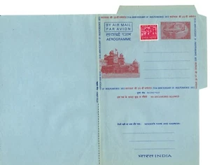 INDIA 1972 25th ANNI. OF INDEPENDENCE 2 MINT AEROGRAMME 1 REFUGEE RELIEF STAMP - Picture 1 of 16