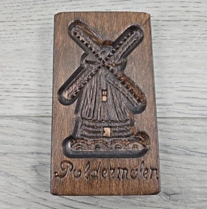 Vintage Hand Carved Poldermolen Dutch Windmill Wood Cookie Mold -6 Inch - Picture 1 of 5