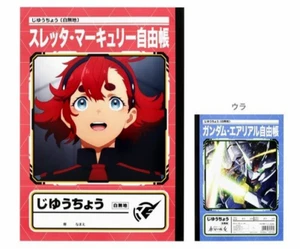 NIB Suletta from Mobile Suit Gundam "HE WITCH FROM MERCURY" Writing Notebook - Picture 1 of 1