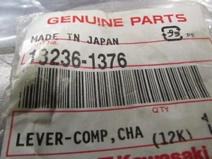 Kawasaki OEM NOS lever 13236-1376 #3223A - Picture 1 of 3