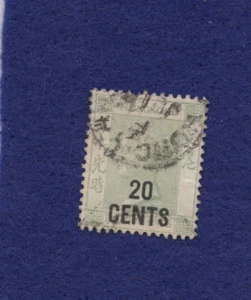 Hong Kong Stamp, QV 1891, 20/30C surcharged, light green - Picture 1 of 2