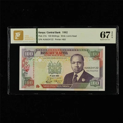 1992 Kenya Central Bank 100 Shillings Pick#27e - Image 1 of 4