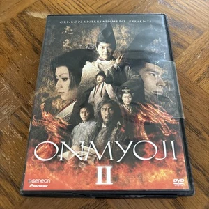 Onmyoji 2. Dvd Movie - Imagen 1 de 6