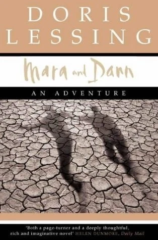 Mara and Dann, Doris May Lessing, Good Book — 第 1/1 张图片