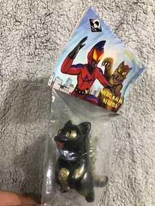 Max toy x konatsu micro Kaiju Negora - Picture 1 of 5