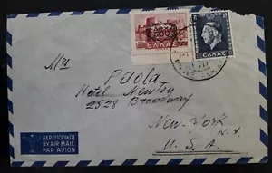 c. 1946 Greece Airmail Cover ties 2 stamps canc Athens to New York USA - Bild 1 von 2
