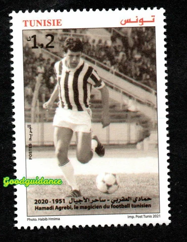 2021 - Tunisia - Hamadi Agrebi, the magician of Tunisian football- soccer -MNH** Cover