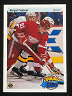 1990-91 Upper Deck Hockey Card #525 Sergei Fedorov Young Guns Rookie Red Wings. rookie card picture