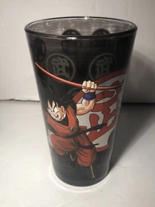 Dragon Ball Z Smoke Glass Cup Piccolo & Goku Son Characters Toei Animation 6” - Picture 1 of 9