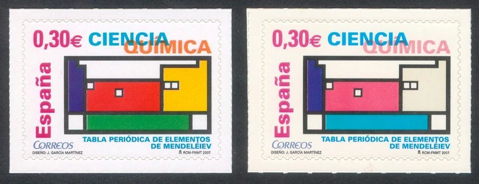 ESPAÑA 2007 - CIENCIAS - EDIFIL 4310** - CAMBIO DE COLOR! - MNH - Imagen 1 de 1
