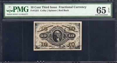 FR 1251 - 10c THIRD ISSUE - RED BACK - PMG 65 EPQ - GEM - GOOD EMBOSSING - RARE! - Image 1 of 4