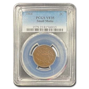 1864 Two Cent Piece Small Motto VF-35 PCGS - Picture 1 of 3