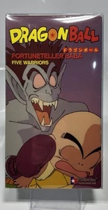 EDITED FIVE WARRIORS - Dragon Ball Fortune Teller Baba Saga VHS DBZ Tape - Picture 1 of 22