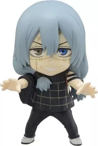 Jujutsu Kaisen Mahito Mini Figur 6 - Adverge Motion 2 Serie - Japan Import - Bild 1 von 1