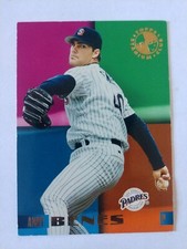 1995 Stadium Club Members Only #4 Andy Benes San Diego padres 