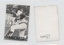 1975 Broder Japan Blank Back JA5 Koji Yamamoto Rookie RC