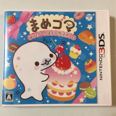 Mamegoma Happy Sweets Farm Nintendo 3DS NIPPON COLUMBIA Communication w/Case 93 - Image 1 of 3
