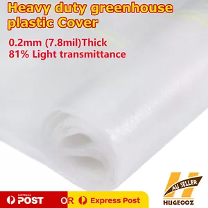 0.2mm Thick Greenhouse Plastic Sheeting Replacement Cover UV Protection Easy Cut - Picture 1 of 14