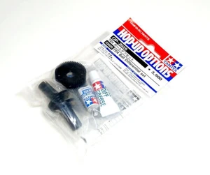 TAMIYA Hop-Up Options TD4 TD2 XV01 Ball Differential Set 22025 - Picture 1 of 3