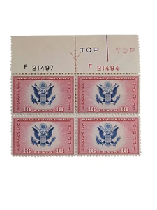 Sc#CE2 Air Post Spec. Deliv. 16c Center Line Arrow PB of 4 CV $16-Blue - Stamps - Picture 1 of 4