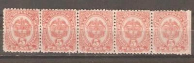 COLOMBIA LOT SC 138 STRIP 414 450 465 466 473 C63 MINT HR C198 573 PAIR PROOF   - Image 1 of 4