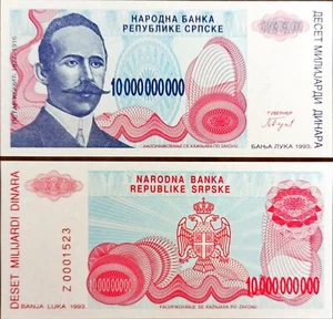 Serbia Bosnia Crozia Kraine 100000000 Dinara Prefisso Z 1993 Sostituzione UNC - Foto 1 di 1